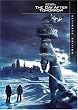 �f�C�E�A�t�^�[�E�g�D�����[ �V���A���e�B���b�g�E�G�f�B�V���� [DVD]