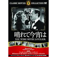 ����č����� [DVD]