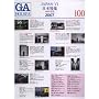 GA HOUSES�\���E�̏Z��qNo.100�r