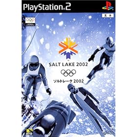 ソルトレーク2002