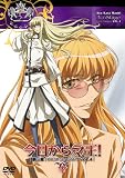 [DVD]大塚 明夫 今日からマ王!第三章FirstSeason Vol.4 [DVD]