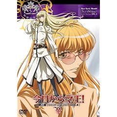 ��������}��!��O��FirstSeason Vol.4 [DVD]