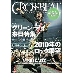 CROSSBEAT ( �N���X�r�[�g ) 2010�N 03���� [�G��]