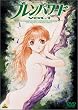 �u�����p���[�h Vol.1 [DVD]