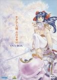 �T�N����� �鍑�،��c OVA-BOX [DVD]
