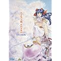 �T�N����� �鍑�،��c OVA-BOX [DVD]