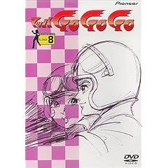 �}�b�nGOGOGO Lap.8 [DVD]