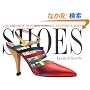 Shoes: A Celebration of Pumps, Sandals, Slippers & More