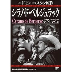 �V���m�E�h�E�x���W�����b�N[DVD] (���c�u�c��)