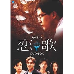 ���� DVD-BOX
