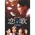 ���� DVD-BOX