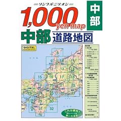 1,000Yen Map �������H�n�} (2006�N��)