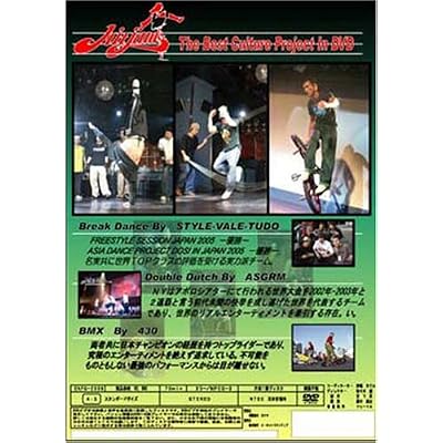 木口亜矢:HIT JAM 木口亜矢編[画像]2368.15850.7388