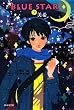 BLUE STAR�q���r (���@�̂�����)