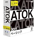 ATOK 2011 for Mac [�x�[�V�b�N] �ʏ��