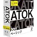 ATOK 2011 for Mac [�x�[�V�b�N] �ʏ��
