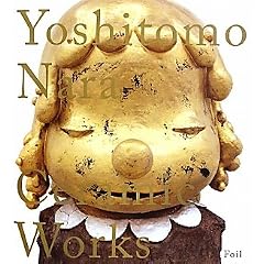 Ceramic Works
