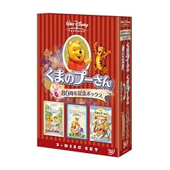 ���܂̃v�[���� 80���N�L�O�{�b�N�X [DVD]