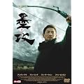 �n�U [DVD] ASBY3865
