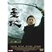 �n�U [DVD]