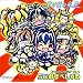 �N���]�މi�� �h���}�V�A�^�[Vol.4~���W�I�X�y�V����~