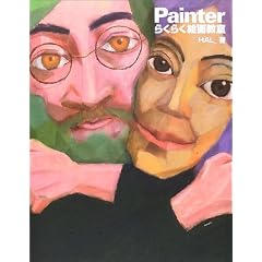 Painter�炭�炭�G�拳��