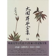 �剪�����S�W 14 �]�_ 1