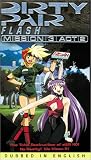  Dirty Pair Mission 3 Act 2 (Dub)