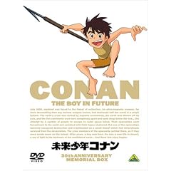 �������N�R�i�� 30���N�������A���{�b�N�X (���Ԍ��萶�Y) [DVD]