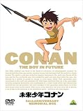 �������N�R�i�� 30���N�������A���{�b�N�X (���Ԍ��萶�Y) [DVD]