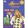Hannah Montana The Movie Poster Book (Hannah Montana: The Movie)