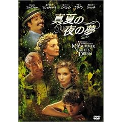 �^�Ă̖�̖� [DVD]