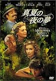 �^�Ă̖�̖� [DVD]