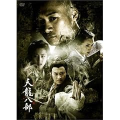 �V������ DVD-BOX 2