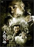 �V������ DVD-BOX 2