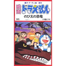 �h��������E�̂ё��̋����y����Łz [VHS]