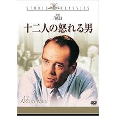�\��l�̓{���j [DVD]