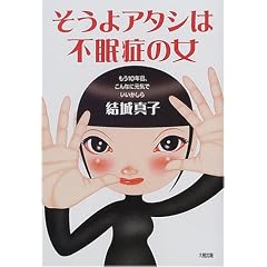 ������A�^�V�͕s���ǂ̏��\����10�N�ځA����ȂɌ��C�ł���������