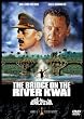 ���ɂ����鋴 [DVD]