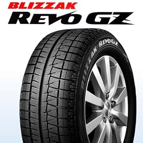 �X�^�b�h���X�^�C���@BLIZZAK REVOGZ 195/65R15 91Q