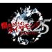 �����炯�̃_�C�������h(��������)(DVD�t)