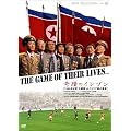 ��ւ̃C���u�� 1966�NW�t �k���NVS�C�^���A��̐^�� [DVD]