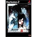 �T�� �_�{���O�Y Innocent Black