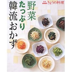 ��؂����Ղ�ؗ������� (�ʍ�NHK���傤�̗���)