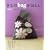 �����̃o�b�O���ق����\���c���q��embroidery