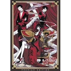 ����� XXX HOLiC �^��ɖ�ɖ� �v���~�A���E�G�f�B�V���� [DVD]