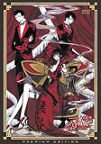 ����� XXX HOLiC �^��ɖ�ɖ� �v���~�A���E�G�f�B�V���� [DVD]