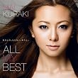ALL MY BEST(���ʌ��萶�Y)(�A�i���O�E���R�[�hLP��4���g) [12 inch Analog]