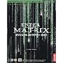 ENTER THE MATRIX �I�t�B�V���� �X�g���e�W�[ �K�C�h [�|�X�^�[�t]