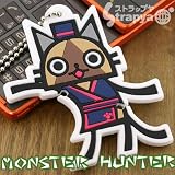 �yMONSTER HUNTER�z�����X�^�[�n���^�[���܂Ƃ߃C���z���R�[�h�{�[���`�F�[��(�L�b�`���A�C���[�O�X�[�c)MH-OE-KI